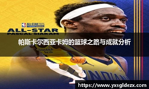 中国·BB贝博艾弗森(股份)有限公司-官方网站