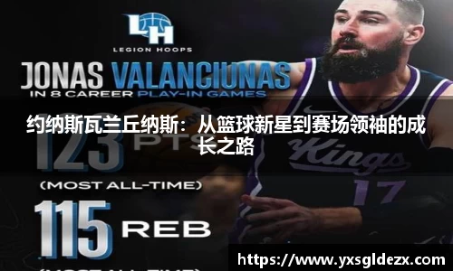 中国·BB贝博艾弗森(股份)有限公司-官方网站