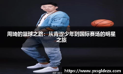 中国·BB贝博艾弗森(股份)有限公司-官方网站