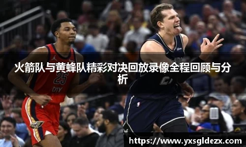 BB贝博艾弗森体育