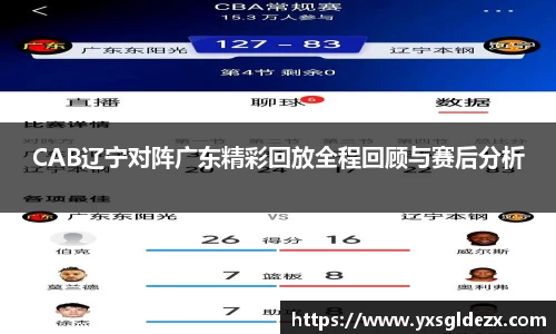 中国·BB贝博艾弗森(股份)有限公司-官方网站